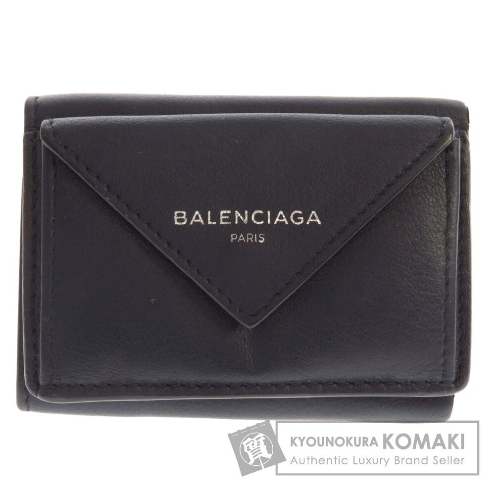 Balenciaga Paper Bifold Calfskin Wallet - Picture 2 of 8